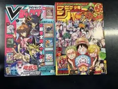 モンキー・D・ルフィP-043、キャロットプロモ　完全未開封　2点セット