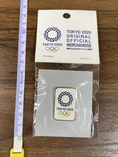 Item thumbnail for item 78e10a36-b1cd-4734-8891-e9b7d12972a4