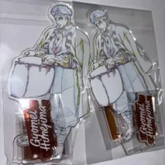 Item thumbnail for item 6f5ea100-ef28-4b1d-9503-edcd13871f70