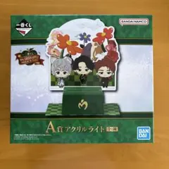 2026年最新】くじ GREEN APPLEの人気アイテム - メルカリ