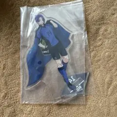 ブルーロック　御影玲王　夢中の連鎖　アクスタ