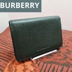 BURBERRY バーバリーノバチェック 名刺入れ サフィアーノレザー グリーン