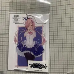 おちこぼれフルーツタルト 桜衣乃 アクリルスタンド