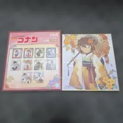 名探偵コナン　トレーディングミニ色紙　灰原哀