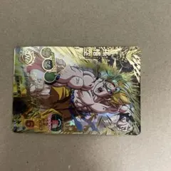 2025年最新】H5-14 孫悟空の人気アイテム - メルカリ