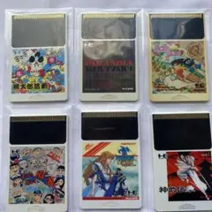 pcエンジン huカード