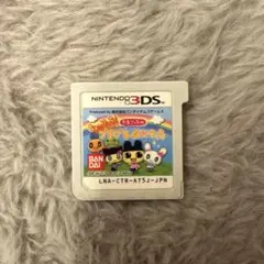 3DS ちょーりっち！たまごっちのプチプチおみせっち　ソフトのみ