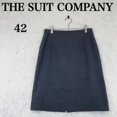 【ザスーツカンパニー】就活 ビジネス 夏用 格子柄スカート 42 クールマックス