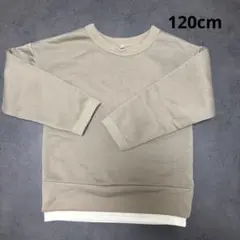 レイヤード風トレーナー ベージュ 120cm 裏起毛