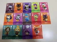 どうぶつの森amiiboカード 第3弾 SPカード