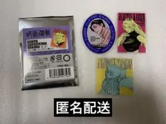 呪術廻戦　アクリルオリジナルカットマグネット　乙骨憂太　九十九由基　来栖華