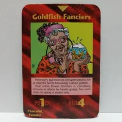 イルミナティカード　Goldfish Fanciers　金魚愛好家のサムネイル