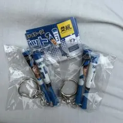 北海道日本ハムファイターズ 応援バットキーホルダー　2点セット