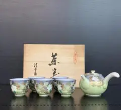 新品未使用　有田焼　金彩華紋　急須茶器揃