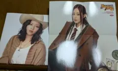 TWICE TEN The Story Goes On