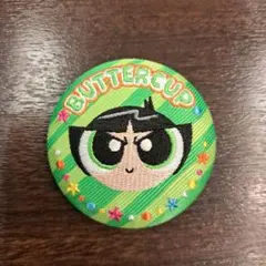 【匿名配送】 パワーパフガールズ　バターカップ 刺繍缶バッチ