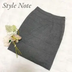 スタイルノート◆ひざ丈スカート グレー 上品 オフィスカジュアル 大人女子