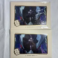 2026年最新】放浪者 ポストカードの人気アイテム - メルカリ