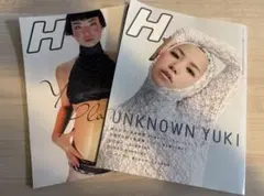 judy and mary YUKI 雑誌H 3冊セット - メルカリ
