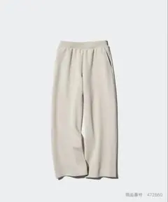 【新品】UNIQLO ドライスウェットワイドパンツ/丈短め