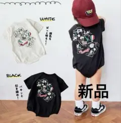 新品　未使用　リトルウィークエンド ロンパース しまむら　70-80 ベビー服