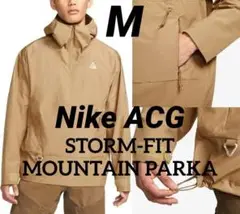 正規品　ナイキACG マウンテンストームジャケット　サイズM NIKE公式】ナイキ ACG 