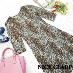 Item thumbnail for item a17ccb08-6568-4a13-8110-bb2e7732bc97