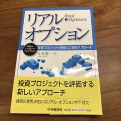 Item thumbnail for item 211a76b7-cafa-4b05-9338-ffe352824e56