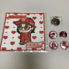 Item thumbnail for item ffa43505-1b36-44b5-bb5c-5fb4b06636aa