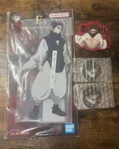 一番くじ呪術廻戦 脹相3点セット