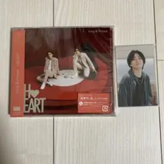 King & Prince HEART フォトカード付き