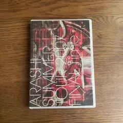 ARASHI SUMMER TOUR 2007 FINAL Time