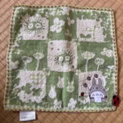 Item thumbnail for item 145d85e1-8d16-4272-8bab-82ccf2e8eac3