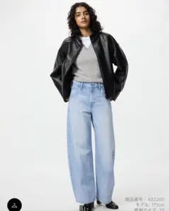 ユニクロ バギーカーブジーンズ 22サイズ 丈標準