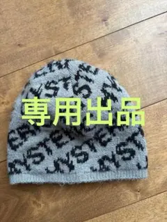 ヒステリックミニ　キッズニット帽のサムネイル