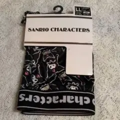 【新品】サンリオ　クロミ　ボクサーブリーフ　 LLサイズのサムネイル