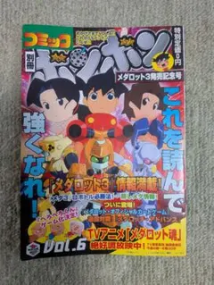 Item thumbnail for item b2dcf3c4-4009-4867-88ce-0c4af2f3da81