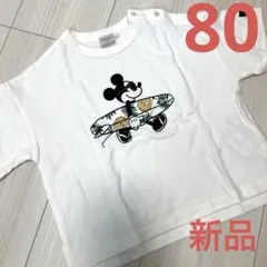 新品❗️ フタフタ　バースデイ　ミッキー　Tシャツ 80