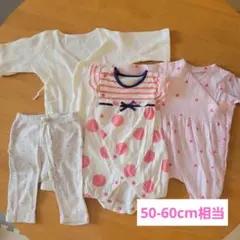 ベビー服 女の子 4点セット 50-60cmのサムネイル