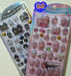 うるちゅるポップシール　モンチッチ