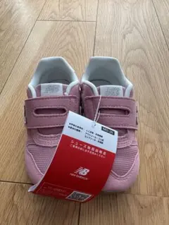 新品　ニューバランス373 14.5cm