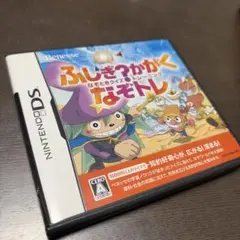 Item thumbnail for item 746a73bc-8339-44cd-96b9-24febea0021e