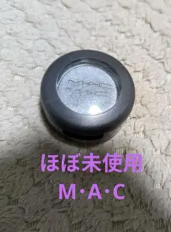 MAC ナイト ディヴァイン スモールアイシャドウ