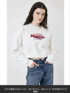 Item thumbnail for item 0020375f-b1a1-41f5-ac58-4a53ee03f89b