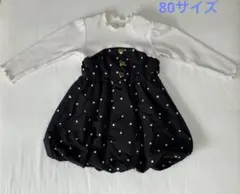 りな様 リクエスト 2点 まとめ商品