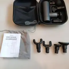 未開封】 strig 微電流 ポータブルヘルスケア マッサージ機 ブラック 