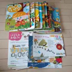 Item thumbnail for item 5d1a29c5-a4ce-4ba6-952b-7a60857965d8