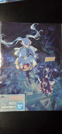 葬送のフリーレン 一番くじ B賞 ビジュアルシート