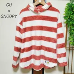 ユニクロ スヌーピー UNIQLO SNOOPY もこもこ ルームウェア 部屋着