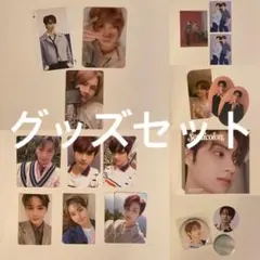 最終値下げ☆ SEVENTEEN ジュン　グッズセット　トレカセット